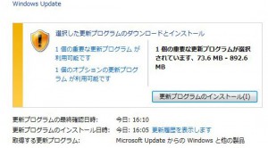 Windows7SP1