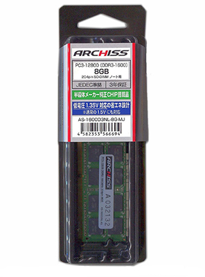 ARCHISS（アーキサイト）AS-1600D3NL-8G-MJ
