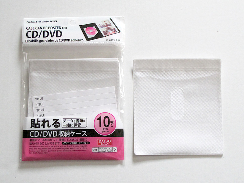 100円ショップの 貼れる Cd Dvd収納ケース は便利 Z Effects オフィシャルブログ