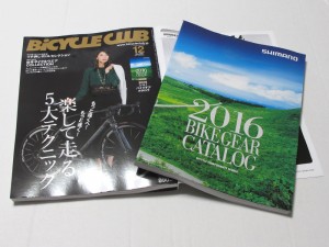 2016 シマノバイクギアカタログ