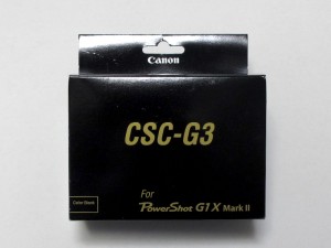 ソフトケース CSC-G3
