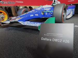 Dallara DW12 #26