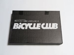 BiCYCLE CLUB 2018年4月号