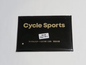 CYCLESPORTS 2019年1月号